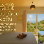 Ilios Place Corfu-near Old Town & Beaches Apartamento